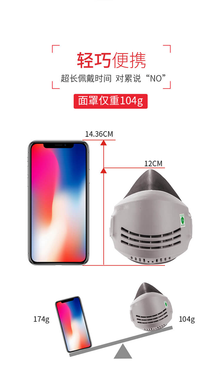 1675819260237209.jpg